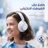 Anker Soundcore Space Q45 Adaptive Active Noise Cancelling Headphones, Reduce Noise by Up to 98%, 50H Playtime, App Control, LDAC Hi-Res Wireless Audio, Comfortable Fit, Clear Calls, Bluetooth 5.3 - White